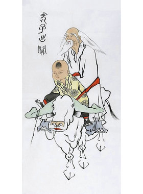 国画纯手绘钟馗老子童子装饰画