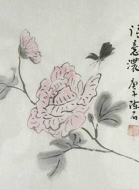 手绘国画花鸟客厅餐厅挂画中式