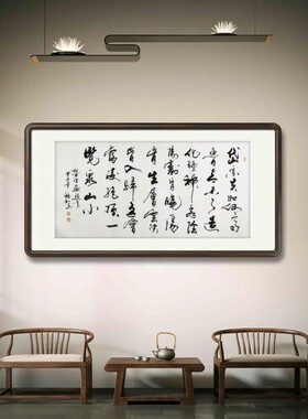 四尺篆书行书法陋室铭沁园春雪赤壁怀古百福寿刘雪心于福利136GG