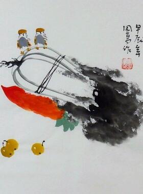 手绘周易小品水果蔬菜柿子装饰画
