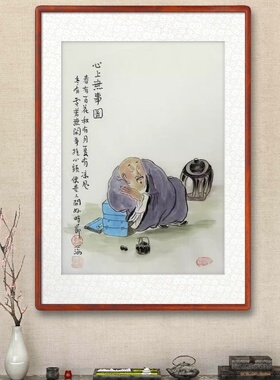 字画禅意画字画纯手绘中式装饰画