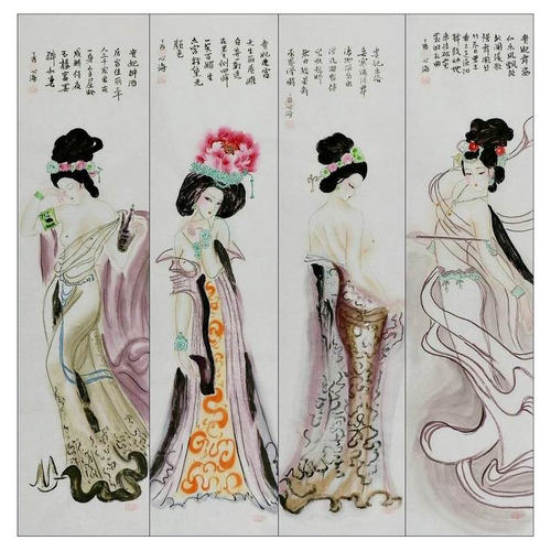 四条屏国画人物手绘字画客厅办公室装饰画心海画美女仕女136GG - 图1