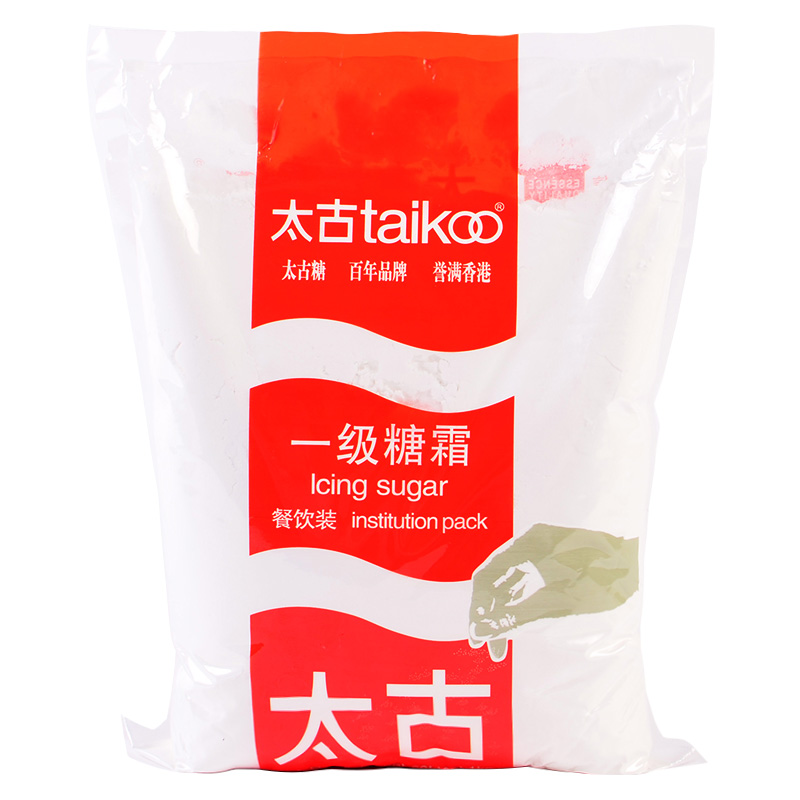 太古一级糖霜1kg*2袋糖粉细砂糖白砂糖粉奶油打发西点烘焙包邮-图3