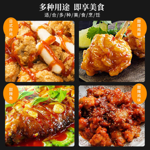 潘泰港丰皇牌甜辣酱泰式辣鸡酱烤鸡手抓饼关东煮蘸料酸甜商品整箱 - 图1