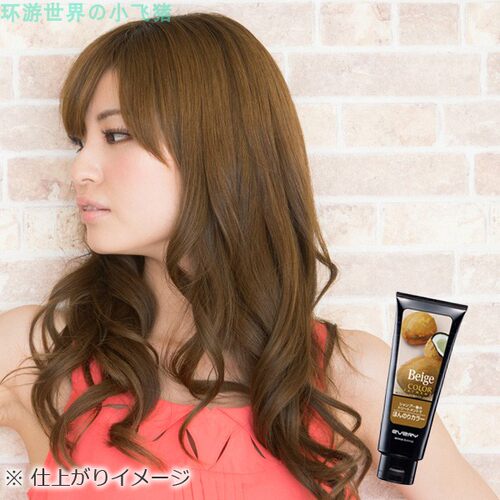 日本annadonna every固色护发素灰色护色染色锁色补色洗发水 - 图0