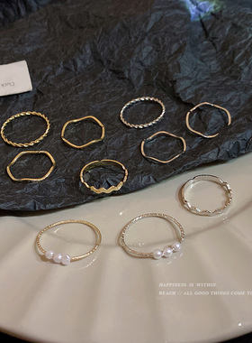 ins精致小众设计感法式珍珠开口五件套戒指女戒指素圈个性尾戒子