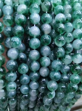 水草飘花型diy饰品配件材料手串项链搭配百搭