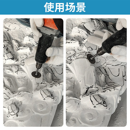 石材雕刻片锋利金刚石小切片墓碑刻字雕花磨头开口干切带柄切割片 - 图2