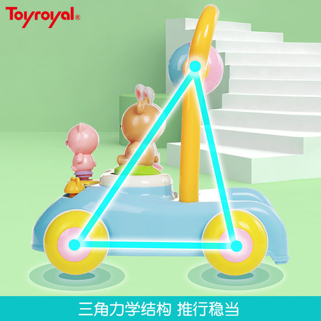 toyroyal皇室婴儿学步车宝宝手推车学走路助步玩具防o型腿防侧翻