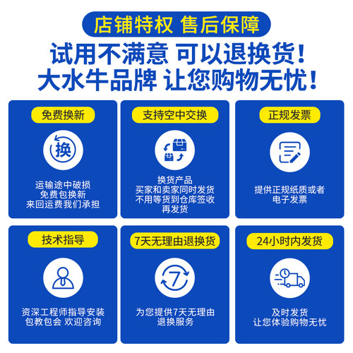 全站仪对中杆支架2.15米3米5米rtk/gps适用徕卡三脚架测量棱镜杆 - 图3