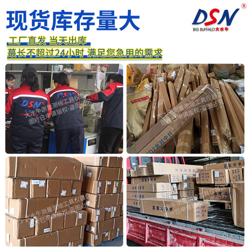 全站仪对中杆支架2.15米3米5米rtk/gps适用徕卡三脚架测量棱镜杆 - 图2