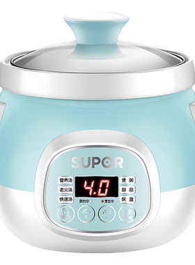 SUPOR/苏泊尔 DG15YC18迷你电炖锅煮粥煲汤锅BB粥白瓷炖锅1.5升