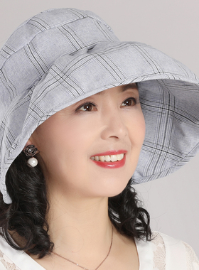 大格子旅游日系女夏季大檐空顶