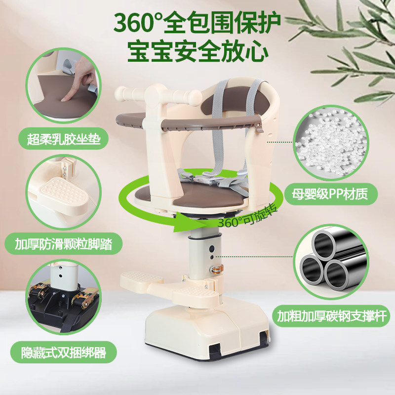 电动车儿童座椅前置旋转电瓶车宝宝婴儿安全摩托小孩爱玛雅迪通用,淘宝优惠券,粉丝福利购,淘宝优惠卷