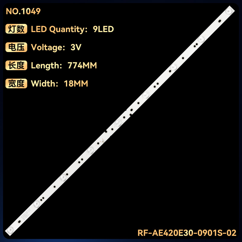 适用LE42A3000 42A6M LE42A30G电视背光灯条RF-AE420E30-0901S-02 - 图0
