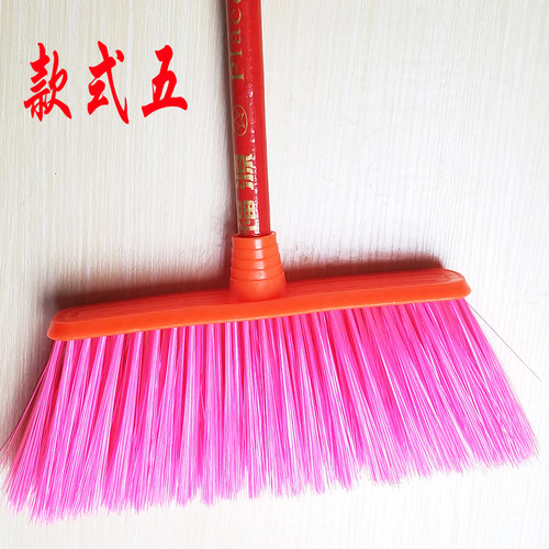 硬毛扫水塑料扫把帚木柄大扫把笤帚扫地加宽宽扫把工地家用单个 - 图1
