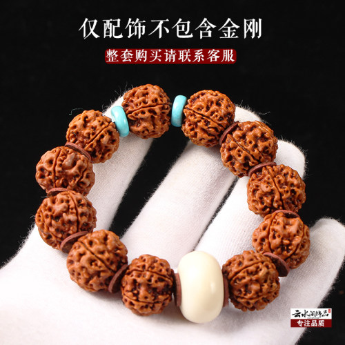 大金刚菩提单圈手串配饰套凤眼文玩手持三通佛头套装隔珠垫片配件 - 图2