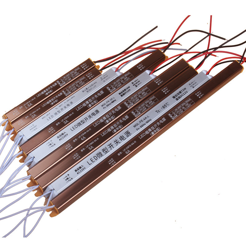 led超薄灯箱电源24w36w48w60w72w2a3a4a5a6a12v内置细长条变压器-图3