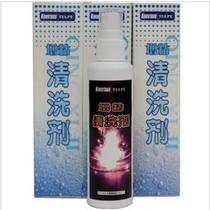 KEKUTAKU Kokutaku glueing adhesive detergent cleaning agent 100ML