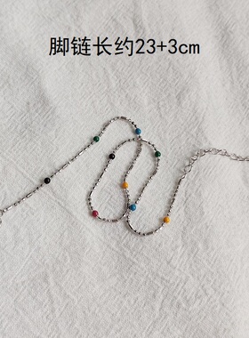 925脚链简约时尚百搭个性