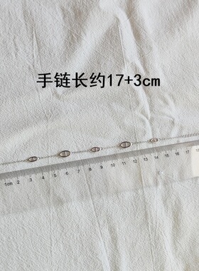 925女纯银简约美好看手链