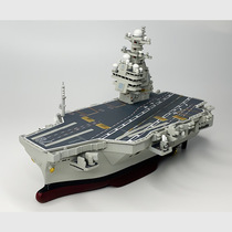 Q Edition Ford-class aircraft carrier USS Ford CVN78 model