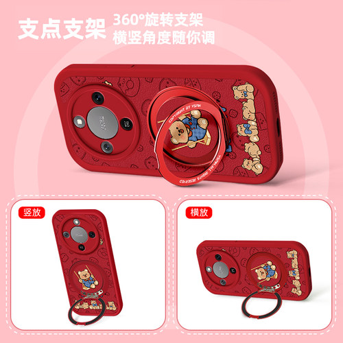 佳朗小熊猫适用于华为荣耀X70手机壳Magic8Pro荡秋千X60GT可爱Magic6至臻版X50i磁吸Magic7支架X40女X30款X20 - 图0