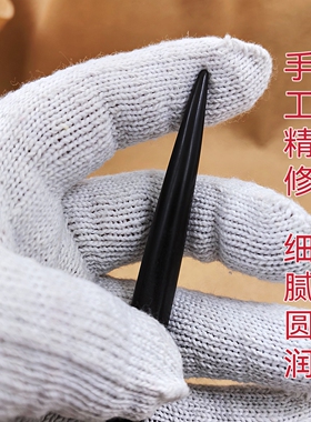 泗滨砭石砭针玄黄砭石拨筋棒面部眼部点穴笔经络按摩棒耳朵点疗笔