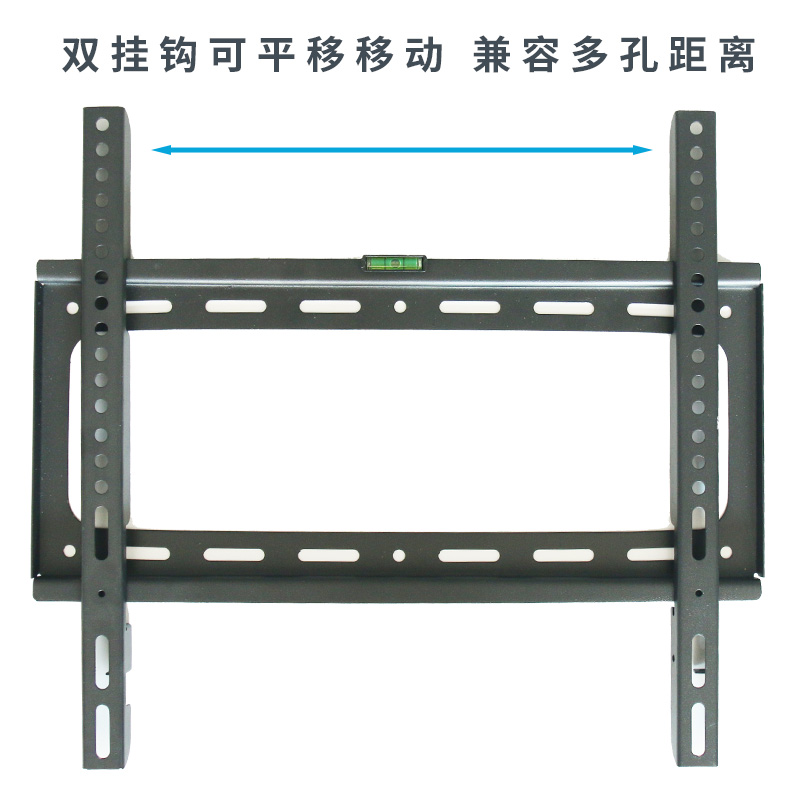 适用于海信 Vidda M55英寸电视机挂架支架55V1F-R墙壁挂件通用-图0