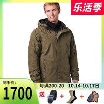 USA 5 11 ATong wood ATMOS warm cotton clothing 511P cotton jacket 48369 waterproof and breathable outdoor anti-chill suit