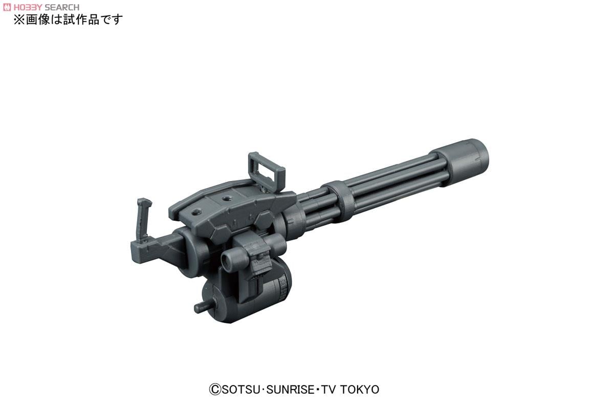 现货 万代 HGBC 023 机关枪 巨型 加特林机枪 重炮 武器包配件