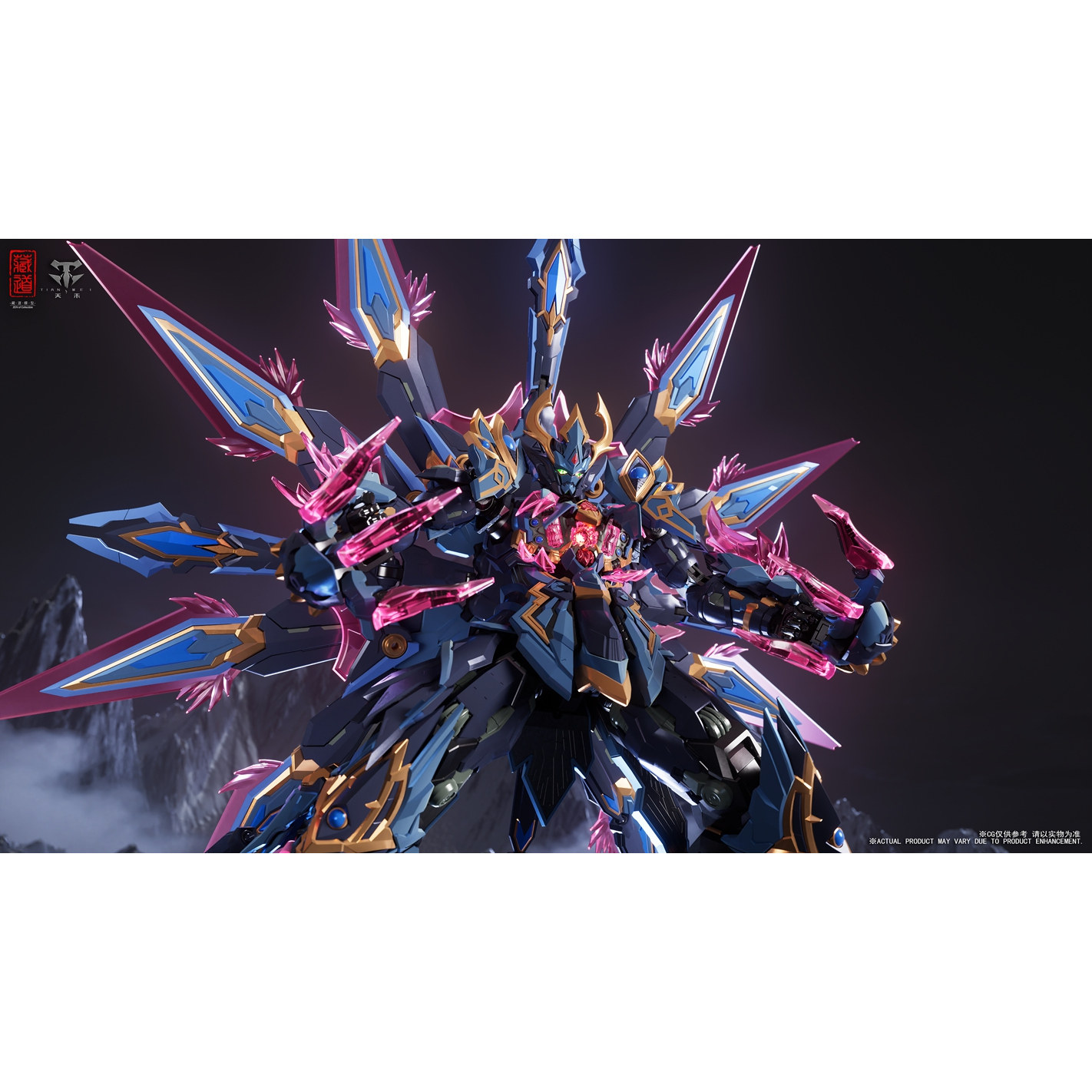 预定 藏道模型 神罡道 孔雀明王 国创 合金成品 240102053,淘宝优惠券,粉丝福利购,淘宝优惠卷