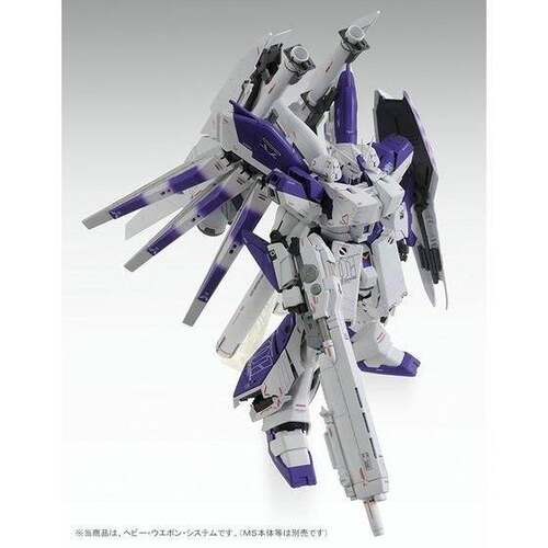 现货 万代 PB限定 MG 1/100 HI-V 海牛高达 HWS扩展装备 配件包 - 图3