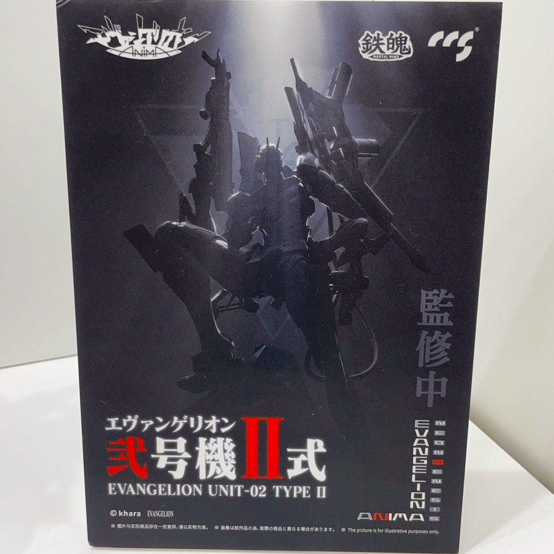 先行预定 CCS TOYS 铁魄 新世纪福音战士 EVA 二号机 250621053,淘宝优惠券,粉丝福利购,淘宝优惠卷