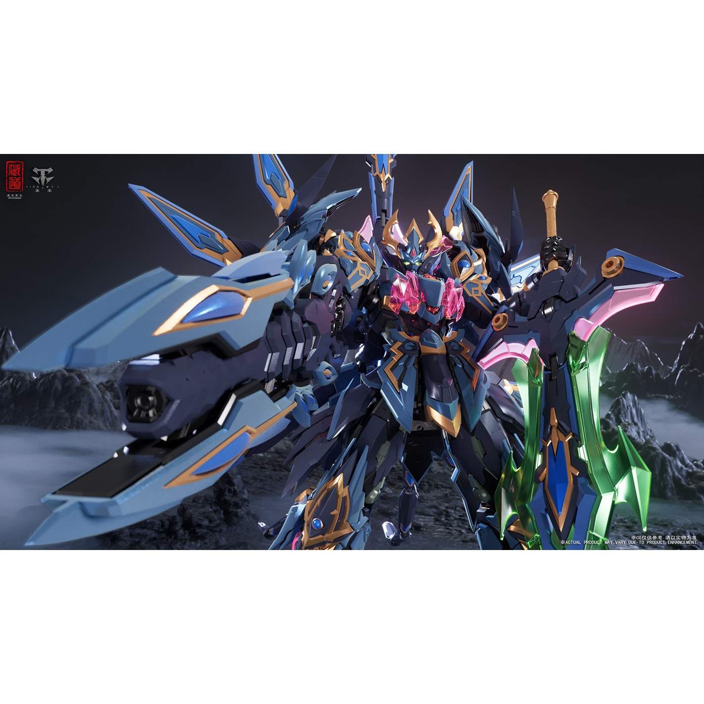 预定 藏道模型 神罡道 孔雀明王 国创 合金成品 240102053,淘宝优惠券,粉丝福利购,淘宝优惠卷