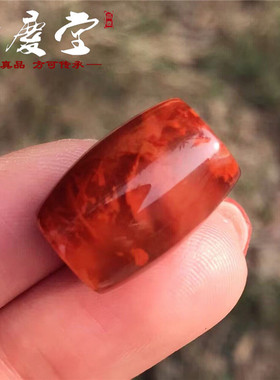 凉山天然南红玛瑙腰珠顶珠火焰纹散珠DIY配饰配珠南红桶珠配件