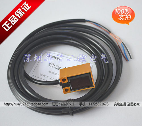 正品欧姆龙接近开关TL-Q5MC1-Z Q5MC2 Q5MB1传感器NPN PNP常开-图2