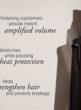 美代 Oribe Maximista Hair Thickening Spray蓬松丰盈喷雾20ml