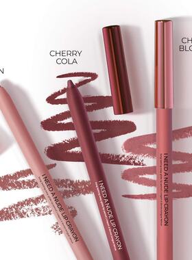 新款NATASHA DENONA I Need A Nude Lip Liner唇线笔1.2g