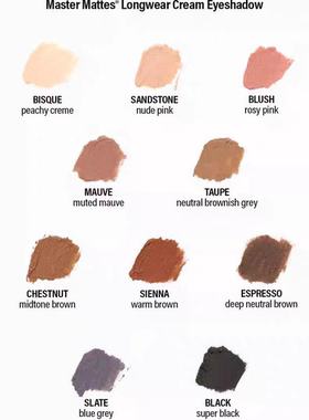 新品！MAKEUP BY MARIO 25夏季新品 Master Mattes哑光液体眼影