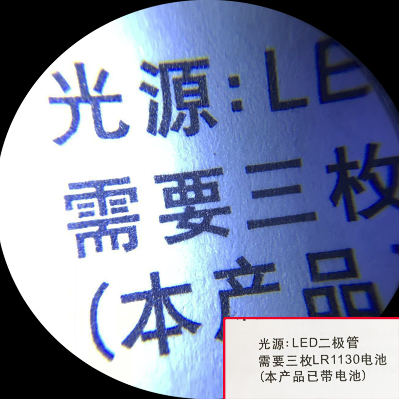 抽拉式60倍放大镜带灯手持便携30倍古玩珠宝鉴定高倍高清放大镜