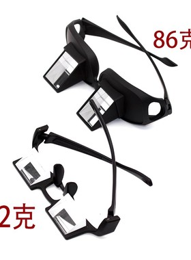 躺着看电视神器懒人眼镜床上多功能电视手机卧式个性折射颈椎眼镜