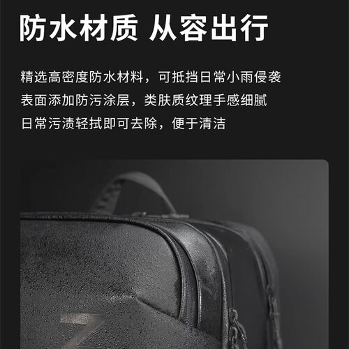 联想拯救者多功能双肩包P4 适16英寸内笔记本电脑双肩包 休闲娱乐学习办公男女通用学生双肩背包 电脑包 - 图2