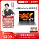 Lenovo Gaming Thin and Light Laptop Xiaoxin Pro14/Pro16