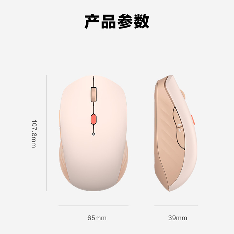 【双模鼠标】联想智能语音鼠标 Type-C充电办公记本电脑台式通用_电脑硬件_显示器_电脑周边