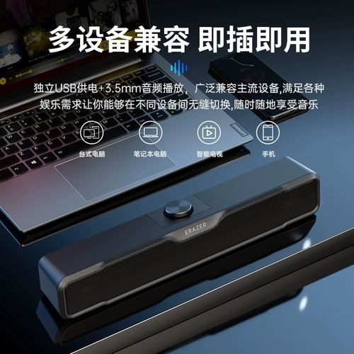 Инвестиционный бренд Lenovo, сверхмощная компьютерная колонка для дома, высокая громкость, аудио, мультимедиа, настольный сабвуфер, новая модель