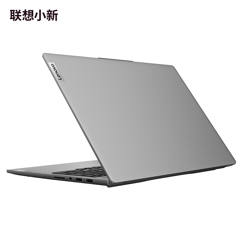 【抢先预定】新品 联想小新Pro AI元启 联想小新Pro16 锐龙2024 联想AIPC 16英寸轻薄本笔记本电脑 - 图2