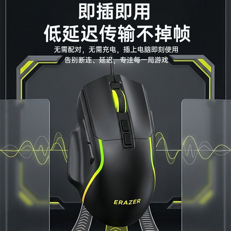 图 4