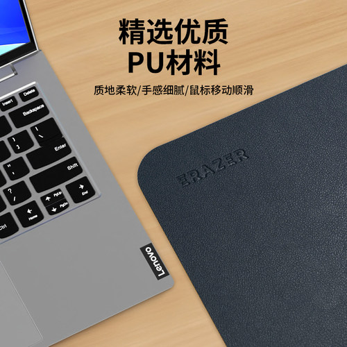 异能者鼠标垫小号双面可用耐用防滑游戏桌垫办公家用电竞超大 - 图2