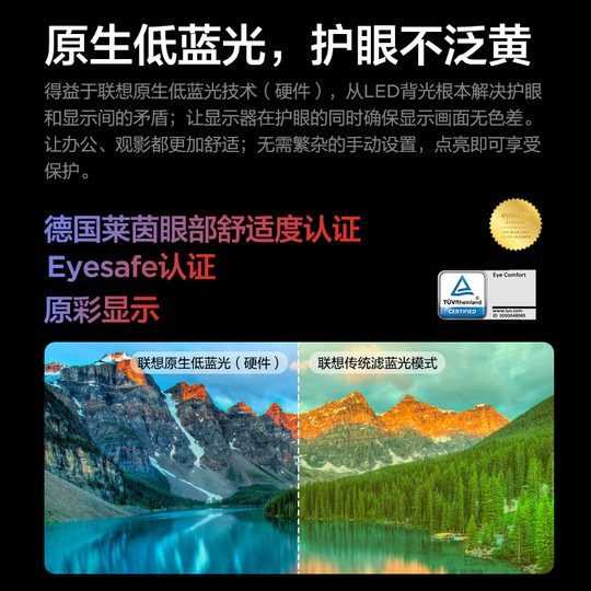 P series 23.8/27-inch micro-bezel monitor